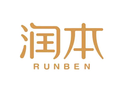 广州润本缩略图 广州润本缩略图