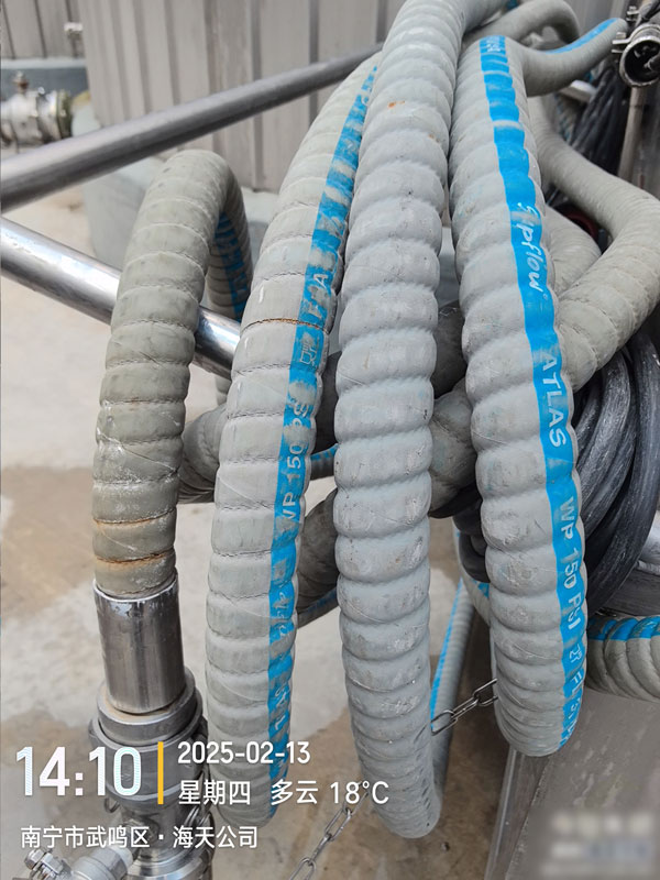 海天味业插图10