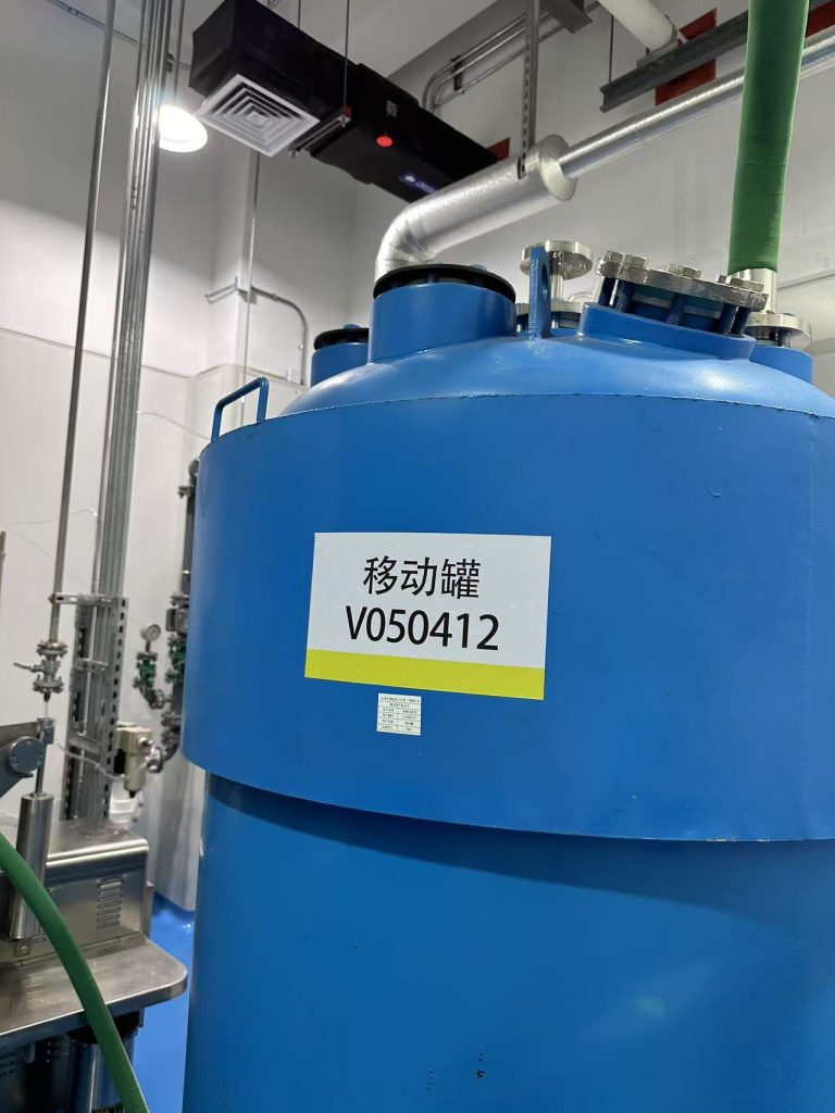 江苏礼邦医药插图1