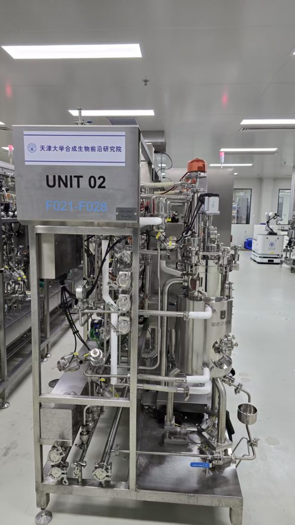 天津大学前沿研究院插图3