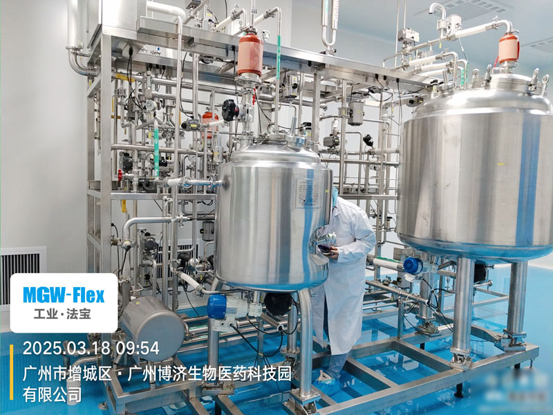 广州博济生物插图3