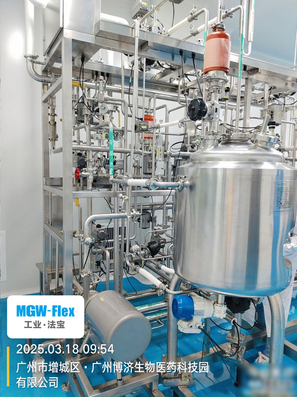 广州博济生物插图2